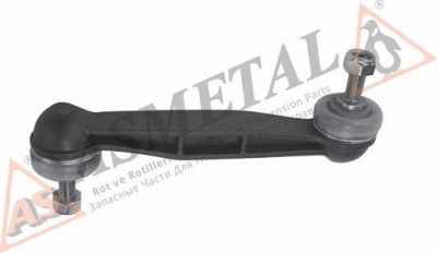 AS METAL 26pe2500 -  Стойка стабилизатора заднего